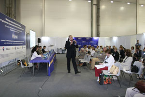 Конференции на «РОСУПАК-2008»
